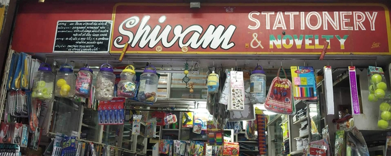 Shivam Book & Stationers 